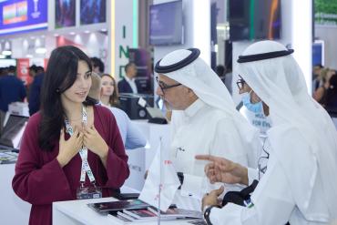 GITEX 2025