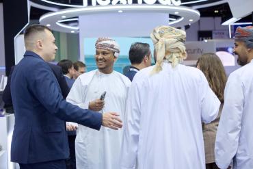 GITEX 2025