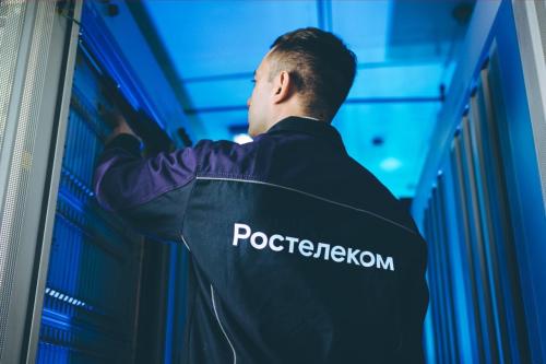 Новости Новости